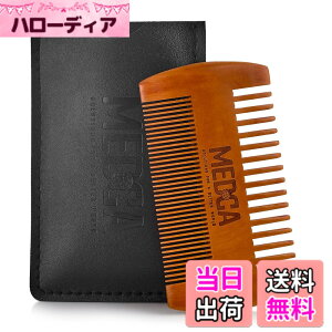 �y���������zWooden Beard Comb With Leather Case - Handcrafted Solid Beechwood Beard, Mustache and Head Hair Pocket Combs for Men Dual Action Fine & Coarse Teeth Perfect for Conditioner Oils and Beard Balms