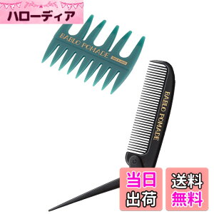 �y���������z�o�u�� �|�}�[�h �܂肽���� �R�[�� ���� �����Y �j�� �g�їp ���̖� �E �o�[�o�[ �� �w�A�R�[�� ���{�� �F�F�΁A�T�C�Y�F165x28x7mm