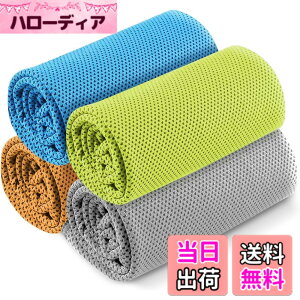 �y���������z(Pellforia) ��p�^�I�� �⊴�^�I�� �M���Ǒ΍� 30cmx100cm �y4���Z�b�g�z ���x���g���� �N�[���^�I�� �u�ԗ�p�^�I�� �F�F�}���`�J���[�A�T�C�Y�F����90cmx��30cm