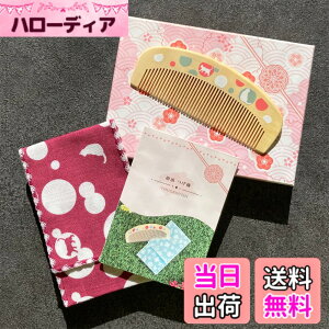 �y���������z(Styleneo) �� ���� ���̂��� ���{�� �� �ؐ� ���p�m�a�� �V�R���ڂ�100% �֖� ���� ���{�� �F�F�Z�g�A�T�C�Y�F4.7x11.7cm