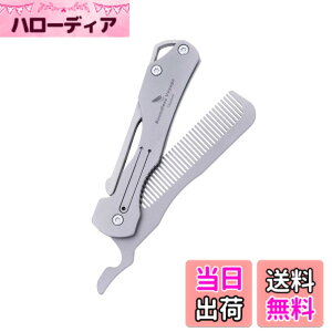�y���������zBoundless Voyage �`�^�� �܂肽���݃R�[�� ���� �����Y �j�� �g�їp ���̖� �E �o�[�o�[ �R���p�N�g �|�P�b�g�R�[������ �� �R�[�� �w�A�R�[�� ���� Ti9011O �F�F�`�^���A�T�C�Y�F�� 2.