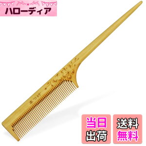 �y���������zMorikuru(�����N��) ���{�� ���̋� ���� �֖� �d�グ �� ���܂�ɂ��� �Ƃ����� SG Wonder zone TK01-16 �T�C�Y�F����17cm