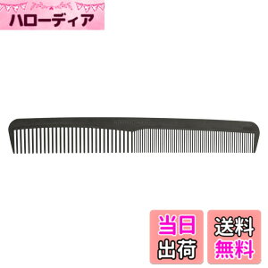 �y���������zSTEP BONE CUT �I���W�i���R�[���i�v����p�j