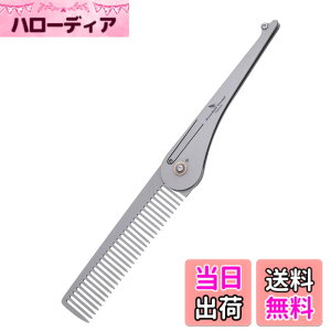 �y���������zBoundless Voyage �`�^�� �܂肽���݃R�[�� ���� �� �����Y �j�� �g�їp ���̖� �E �o�[�o�[ �R���p�N�g �|�P�b�g�R�[������ �Ђ��p�R�[�� �R�[�� �w�A�R�[�� ���� Ti9011A �T�C�Y�F��