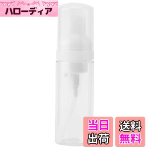 �y���������zMUJI ����Ǖi PET�������{�g���E�A�^�C�v�E50ml OHB51A8S �T�C�Y�F50 ml