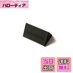 �y���������zSHAQUDA �~�X�~ �g���C�A���O���P�[�X MISUMI Triangle case [CA5]