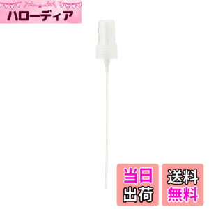 �y���������zMUJI ����Ǖi �X�v���[�w�b�h OAC29A7S