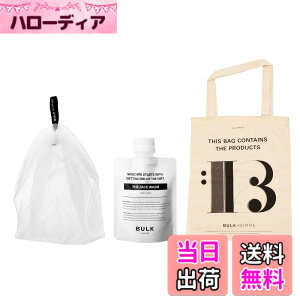 �y���������zBULK HOMME(�o���N�I��) ��痿&�A���ăl�b�g&�g�[�g�o�b�O �Z�b�g 100g (�����Y �X�L���P�A �j�� ��� �Z�� �A �ь� )BULKHOMME THE FACE WASH&THE BUBBLE NET 3 �� �T�C�Y�F3�A�\�[�g