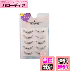 �y���������zKEYIZONE ������܂� FW10 �����R �Z���^�C�v �������߃^�C�v �c���_�炩�� �F�F�u���b�N�A�T�C�Y�F5�y�A (x 1)