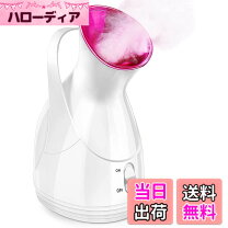 楽天市場】ナリス（美顔器・スチーマー｜美容・コスメ・香水）の通販