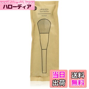 �y���������zMUJI ����Ǖi �|���G�X�e���t�F�C�X�u���V �S��168mm 44594476 �F�F���F�A�T�C�Y�F168mm