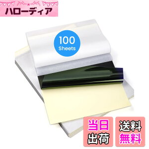 �y���������zPhomemo �^�g�D�[ ����p�� 100�� A4 �T�[�}���R�s�[�p�� DIY�X�e���V���]�ʎ� M08F�^�g�D�[�}�V���Ή� �h�J�[�{���� �^�g�D�[�p�^�[���]�ʎ� �T�[�}���R�s�[�@�p �]�ʃJ�[�{�� �F