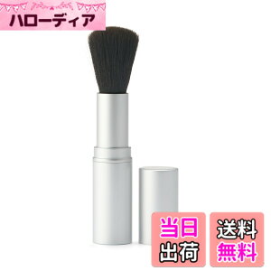 �y���������zMUJI ����Ǖi �|���G�X�e���g�їp�`�[�N�u���V �J��o���� ���a24x�S��93mm 44594575 �F�F�V���o�[�A�T�C�Y�F���a24x�S��93mm