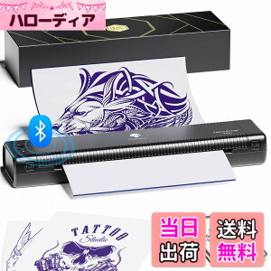 �y���������zPhomemo TP81 tattoo printer �^�g�D�[�p��10���t�� �^�g�D�[�v�����^�[ �^�g�D�[�}�V�� �]�ʋ@ ���o�C���v�����^�[ �^�g�D�[�R�s�[�@ �T�[�}���v�����^�[ tattoo machine �^�g�D�[�]�� �^