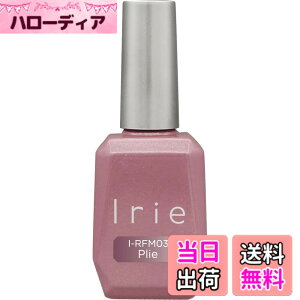 �y���������zIrie�i�A�C���[�j���}���e�B�b�N�t���b�V���}�O �v���G RFM03 �F�F�X���[�L�[�s���N