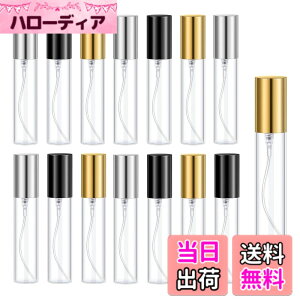 �y���������zsiawadeky �����A�g�}�C�U�[ 10ml 12�{�Z�b�g ������� �v�b�V���� ���������� �t�R��h�~ �X�v���[�e�� �K���X�� �������{�g�� �����^�ѕ֗� �������� �l�ߑւ��{�g�� �A���R�[��