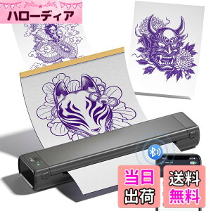 �y���������zPhomemo M08F-WS tattoo machine �^�g�D�[�}�V�� �^�g�D�[�L�b�g �^�g�D�[�v�����^�[ �M�]�ʃv�����^�[ ���o�C���v�����^�[ �^�g�D�[�p�T�[�}���v�����^�[ �h�� Bluetooth�Ή� �X�}�z�Ή� 