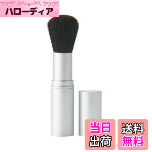 �y���������zMUJI ����Ǖi �|���G�X�e���g�їp�t�F�C�X�u���V OGB51A1A �F�F�V���o�[