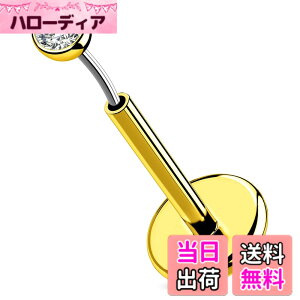 �y���������zOUFER Body Piercing 20G Push In Lip Piercing Stud Titanium Nose Piercing Stud 5/6/8/10/12mm Threadless Labret Piercing Jewellery Tragus Conch Lobe Piercing Bar