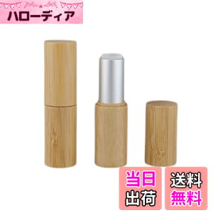 �y���������z[sunbobby]�| �o���u�[ ���b�v�P�[�X 12.1mm �l�֗p �V���o�[ �S�[���h �F�Fsilver