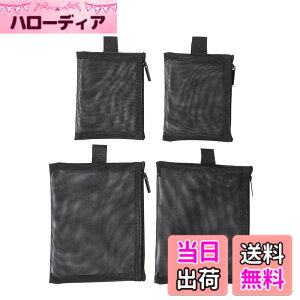 �y���������z[CARRY ALL BEFORE ONE] ���b�V�� ���σ|�[�` 4�Z�b�g ���^ ���C�N�|�[�` ���b�V���|�[�` �g���x���|�[�` �R�X���|�[�` ���ϕi ���[ �������� ������ �W�b�p�[�J�� �o���E���s �F�F
