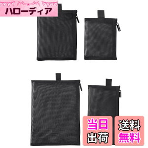�y���������z[CARRY ALL BEFORE ONE] ���b�V�� ���σ|�[�` 4�Z�b�g ���^ ���C�N�|�[�` ���b�V���|�[�` �g���x���|�[�` �R�X���|�[�` ���ϕi ���[ �������� ������ �W�b�p�[�J�� �o���E���s �F�F