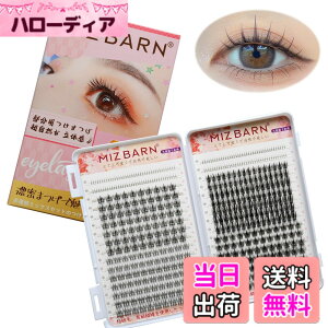 �y���������zMiz Barn ���܂� �������܂� �i�`������ 32��̑�e�� �����p �~�b�N�X�^�C�v �܂� ��e�� 9-10mm �l�C �����܂� ���R ���y�� �����@�� 4��ނ̃X�^�C�� �㉺�܂уZ�b