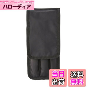 �y���������zMUJI ����Ǖi �i�C�������C�N�u���V�|�[�` �E�� ��8.5x0.5x19cm 83525446 �F�F�u���b�N�A�T�C�Y�FOne Size