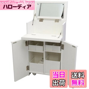 �y���������z�I�X�}�b�N �X�}�z���ςȂ��� �����σ��S�� 35x21x58cm �z���C�g CST-352058W �F�F�z���C�g�A�T�C�Y�F35x21x58cm