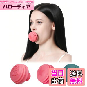 �y���������zPhyxiul �\��؃g���[�j���O 3�Z�b�g ���狸�� ���p���グ��O�b�Y �ق��ꂢ�� �g���[�j���O �����V�t�F�C�X��؃g���[�i�[ �{�̃��C���V�F�C�p�[ �V���R���|�[�^�u������c