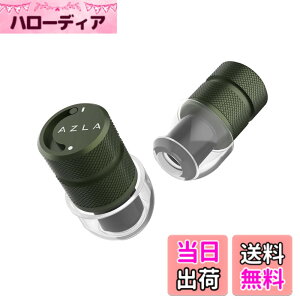 �y���������zAZLA POM1000 II �|���� [�����D�� ���C�u�p����] �F�FMilitary�A�T�C�Y�FW 17mmxH 10mm�i���Б�/�C���[�s�[�X�܂܂��j