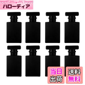 �y���������zArchnote �����r �A�g�}�C�U�[ �l�ߑւ��{�g�� �����^�� ���� �P�[�X �{�g�� 30ml 8�Z�b�g �F�F�u���b�N 8�{�Z�b�g