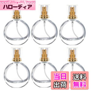 �y���������zsiawadeky �����A�g�}�C�U�[ 30ml 6�{�Z�b�g �X�v���[�{�g�� �l�ߑւ� �K���X�{�g�� �~�j �R���p�N�g ���������� �t�R��h�~ �����^�ѕ֗� ���ϐ� ���� �������e�� �ʋ� ���s �o���p