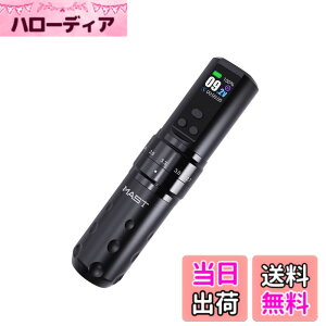 �y���������zMast Fold2 Pro ���C�����X�^�g�D�[�y���F�{��7�i�K�X�g���[�N�����EMcore P-076���[�^�[���� �F�F�u���b�N