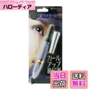 �y���������zEH2380P�|V �A�~���[���܂��J�[���[