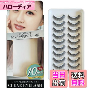 �y���������zCLEAR EYELASH ���܂� 3D �}�c�G�N�d�l ��e�� 10�y�A �F�F�h�[���^�C�v�A�T�C�Y�F10�y�A (x 1)