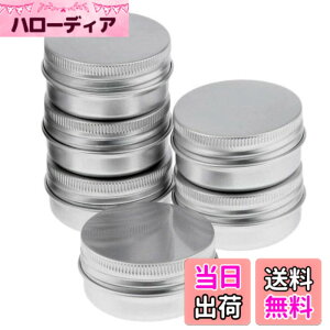 �y���������zHappyHome ������ �N���[���P�[�X �A���~�� �R�X�� ���ϕi �l�C���p�[�c �g�їp �l�ߑւ��e�� �F�F�V���o�[�A�T�C�Y�F5g(5ml)x6��