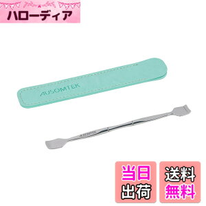 �y���������zAUSOMTEK �����݃X�p�`�����A�p�����A�R���h�v�b�V���[�A�j�L�r�|�b�p�[�c�[���A�_�[�}�v���[�j���O�c�[���A�ь������c�[���A�X�L���^�O�����[�o�[�A�j�L�r�A�ɂ��сA���