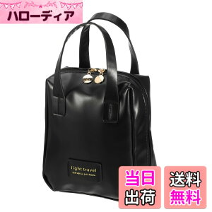 �y���������zVOCOSTE ���σ|�[�` ���σo�b�O ���[�|�[�` ���@�\ ��e�� �o�� ���s �莝 19x9x16.5cm �F�F��