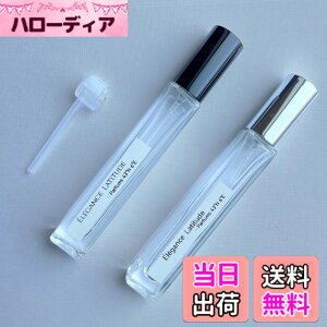 �y���������z�����r �A�g�}�C�U�[ �K���X�� 10ml ���� �l�ߑւ� �e�� �X�v���[�^�C�v �~�j�{�g�� �����^�ѕ֗� ���� ���[���₷�� perfume atomizer �A���R�[�� ���ŉt �n���h�p ������ �g�їp �F