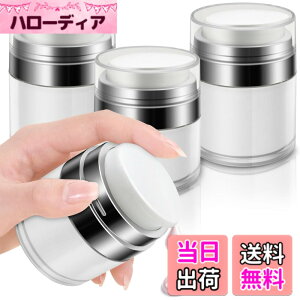 �y���������zsiawadeky �G�A���X�|���v�W���[ 3�Z�b�g 15ml/30ml/50ml 3�T�C�Y �v���X�� �N���[���{�g�� �Ռ� �R��h�~ �N���[���W���[ �ė��p�\ ������ �l�ߑւ��e�� �N���[�� ���[�V���� �V��