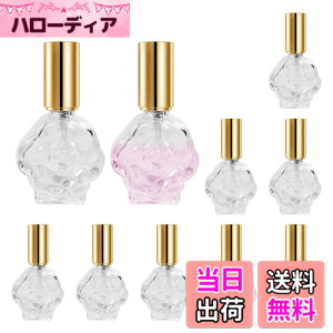 �y���������zsiawadeky �����A�g�}�C�U�[ 10ml 12�{�Z�b�g ������� �v�b�V���� ���������� �t�R��h�~ �X�v���[�e�� �K���X�� �������{�g�� �����^�ѕ֗� �������� �l�ߑւ��{�g�� �A���R�[��