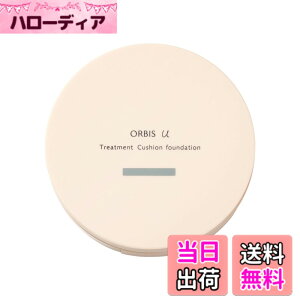 �y���������z�I���r�X(ORBIS) ���[�g���[�g�����g�N�b�V�����t�@���f�[�V���� N ��p�P�[�X �F�F�x�[�W��