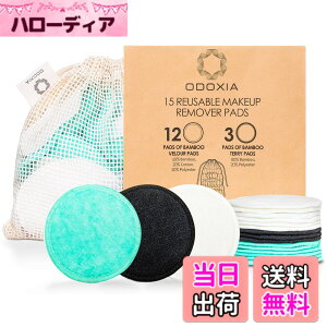 �y���������zReusable Makeup Remover Pads | Eco-Friendly & Zero Waste Cotton Rounds | 15 Natural & Organic Double Layered Face Pads with Laundry Bag | Soft for All Skin Types | Bamboo Wipes for Facial Cleansing