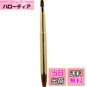 �y���������zKOYUDO collection(�W�S���R���N�V����) �W�S�����C�N�u���V MobileLip �g�уv�b�V�������b�v�u���V �S�[���h ML-6 1�{ �F�F�S�[���h�A�T�C�Y�F1�{