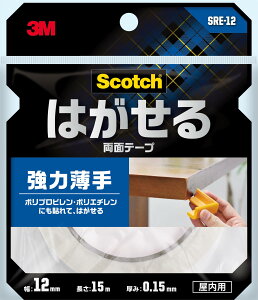 yz3M XRb` ʃe[v ͂ TCYFf. 12~15[g