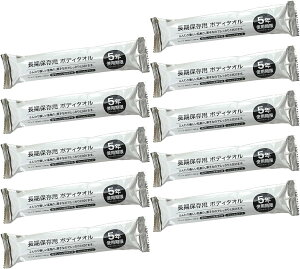 yzۑp 唻 {fB^I 10  EFbg^Cv 5Nۑ\ 560x280mm ĝ ~p p s LvȂǂ