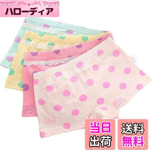 yz[InSomila] [C\~]  LbY ̎q pc {NT[pc ԕ {  V[c    I[V[Y K[Y q ۈ牀 ct w Ci[ L