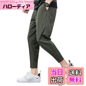 yz[foveitaa] ڐG⊴ pc Y 9   Xgb`  C[W[pc 傫TCY ACXVN    ʋC z K {gX Y{ GAp