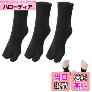 yz[WinsGreat]  \bNX 3g C 2{w w\bNX  n RۖhL z ʋC Y fB[X t[TCY O΍   El T_ FF3g-ub